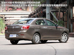 2012款 1.5L 自动 精英型