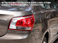 2012款 1.5L 自动 精英型