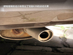 2012款 1.5L 自动 精英型