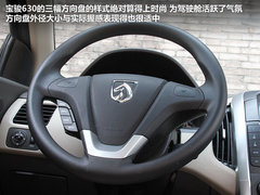 2012款 1.5L 自动 精英型