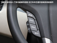 2012款 1.5L 自动 精英型