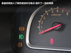 2012款 1.5L 自动 精英型