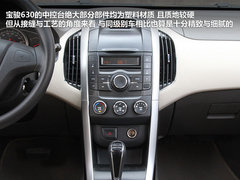 2012款 1.5L 自动 精英型