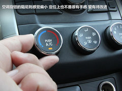 2012款 1.5L 自动 精英型