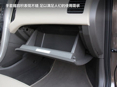 2012款 1.5L 自动 精英型