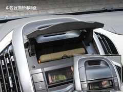 2012款 1.5L 自动 精英型