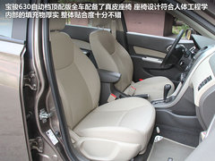 2012款 1.5L 自动 精英型