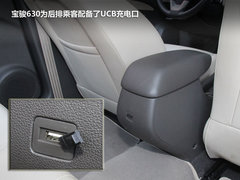 2012款 1.5L 自动 精英型