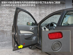 2012款 1.5L 自动 精英型