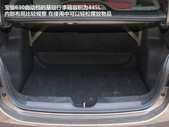 2012款 1.5L 自动 精英型