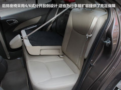 2012款 1.5L 自动 精英型