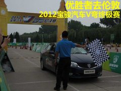 2012款 1.5L 自动 精英型