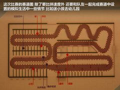 2012款 1.5L 自动 精英型