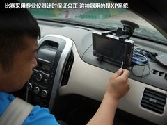 2012款 1.5L 自动 精英型