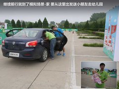 2012款 1.5L 自动 精英型