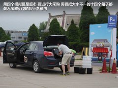 2012款 1.5L 自动 精英型