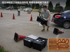 2012款 1.5L 自动 精英型