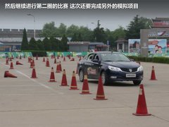 2012款 1.5L 自动 精英型