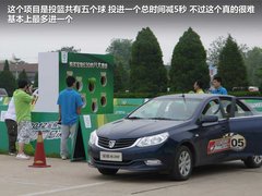 2012款 1.5L 自动 精英型