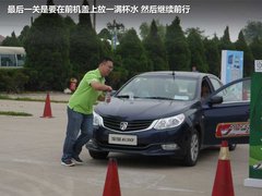 2012款 1.5L 自动 精英型