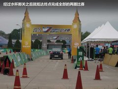 2012款 1.5L 自动 精英型