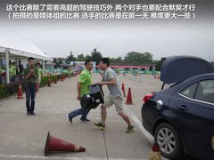 2012款 1.5L 自动 精英型