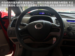 2012款 1.8L 手动 