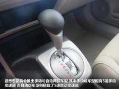 2012款 1.8L 手动 