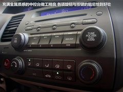 2012款 1.8L 手动 