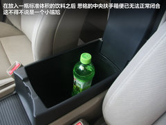2012款 1.8L 手动 