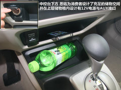 2012款 1.8L 手动 