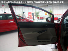 2012款 1.8L 手动 