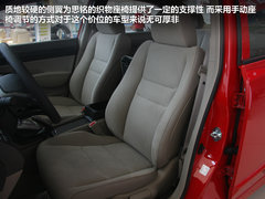 2012款 1.8L 手动 