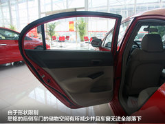 2012款 1.8L 手动 