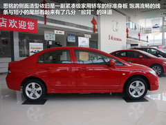 2012款 1.8L 手动 