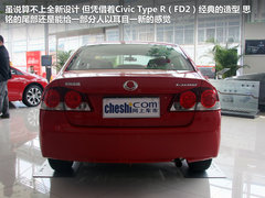 2012款 1.8L 手动 