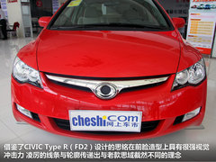 2012款 1.8L 手动 
