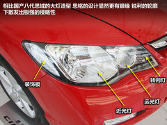 2012款 1.8L 手动 
