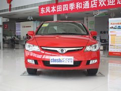 2012款 1.8L 手动 