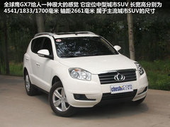 2012款 1.8L 手动 行政版 5座