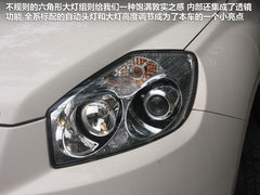 2012款 1.8L 手动 行政版 5座