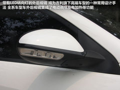 2012款 1.8L 手动 行政版 5座