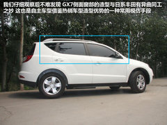 2012款 1.8L 手动 行政版 5座