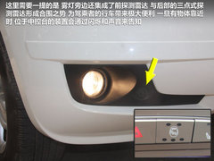 2012款 1.8L 手动 行政版 5座
