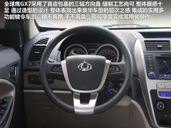 2012款 1.8L 手动 行政版 5座