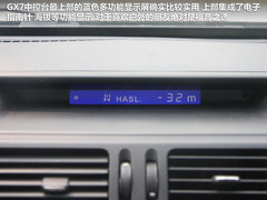 2012款 1.8L 手动 行政版 5座