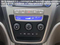 2012款 1.8L 手动 行政版 5座
