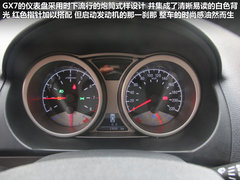 2012款 1.8L 手动 行政版 5座