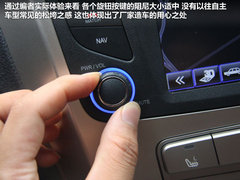 2012款 1.8L 手动 行政版 5座