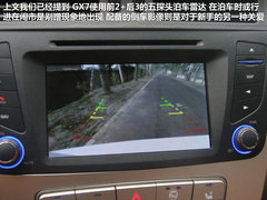 2012款 1.8L 手动 行政版 5座